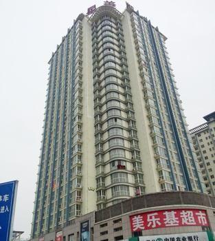 Shuyi Hotel Apartment Luoyang Gucheng  Exteriér fotografie